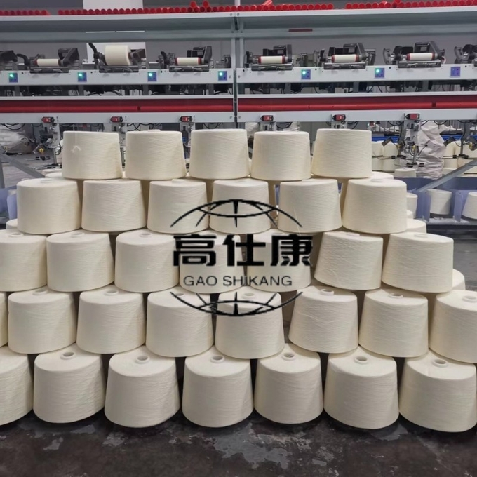 100 Garn-Feuer-Klagen-Luftdüsenspinnen-flammhemmendes Garn 1 Meta- Aramid Franc