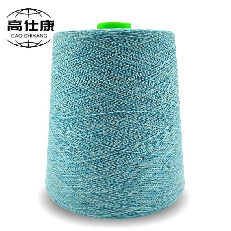 93%Meta-Aramid Fire Resistant Uniform /5%Para-Aramid/2%Anti-Static Vortex Spinning