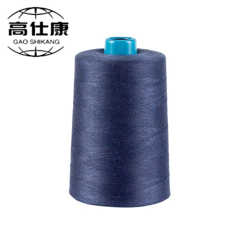 Ne20/2 100% Meta Aramid Yarn Meta Aramid Yarn For Forest Fire Prevention Control