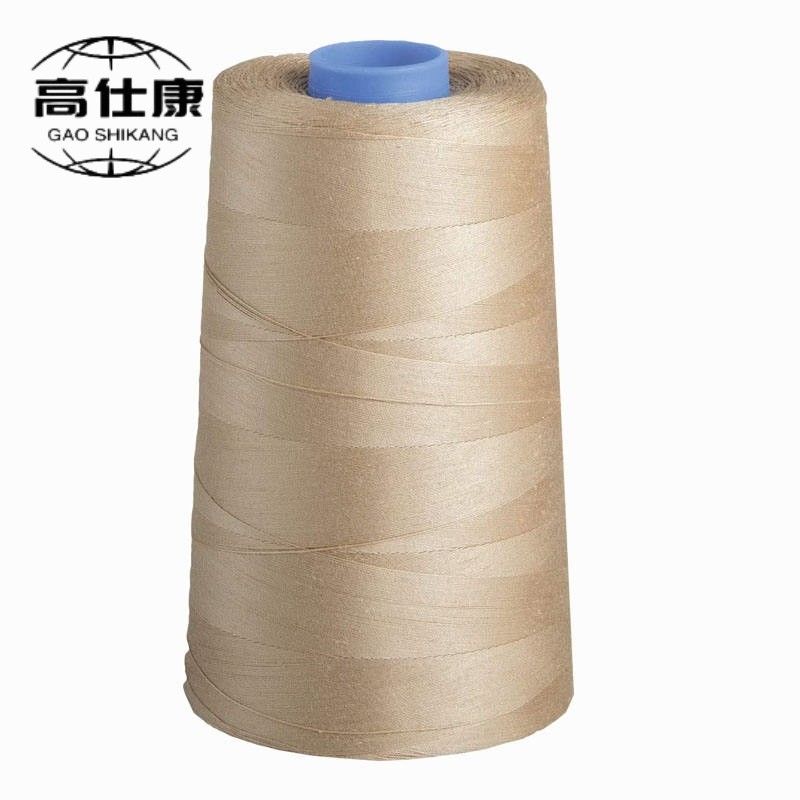 Ne20/2 Meta Aramid Yarn Acid Resistant Work Suits 93% Meta Aramid 5%Para Aramid 2% Anti Static