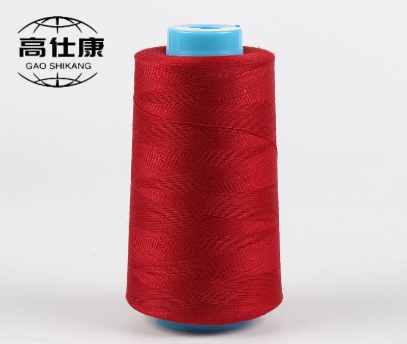 50%Meta-Aramid Flame Retardant Yarn Flight Suit /50%FR Viscose Vortex Spinning