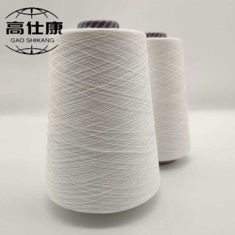 93% Meta Aramid Yarn 5% Para-Aramid 2% Anti Static Fire Fighting Cloth Ne30/2